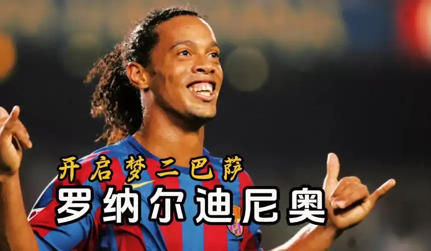 与信心